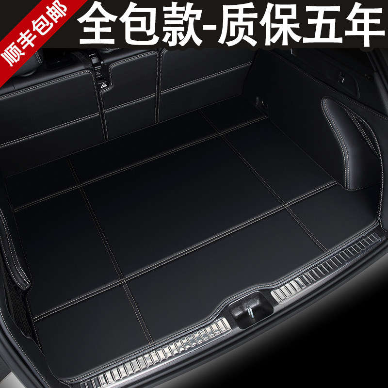 Audi A6L trunk pad is surrounded by 20 new 19 Audi A6L interior modified upgrade accessories
