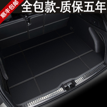 Audi A6L trunk pad is surrounded by 20 new 19 Audi A6L interior modified upgrade accessories