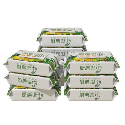 厨房湿巾一次性懒人抹布100抽3包装