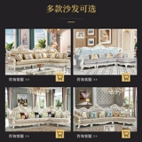 Кожаный диван в стиле европейского стиля