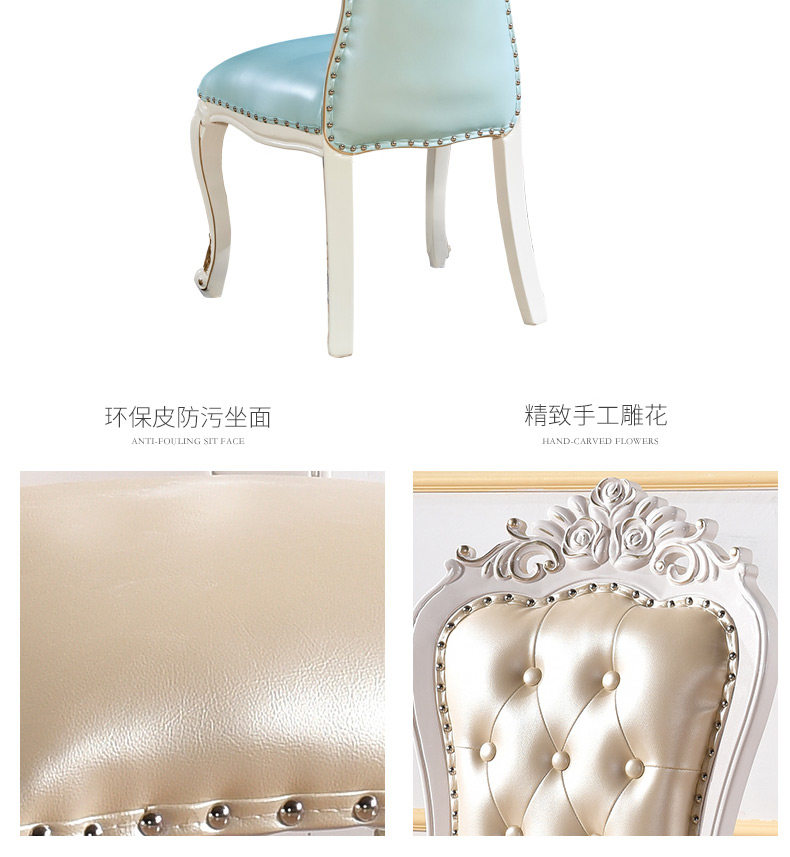 Мраморный стол 欧式餐桌椅组合现代简约家用小户型长方形实木大理石台面简欧餐桌