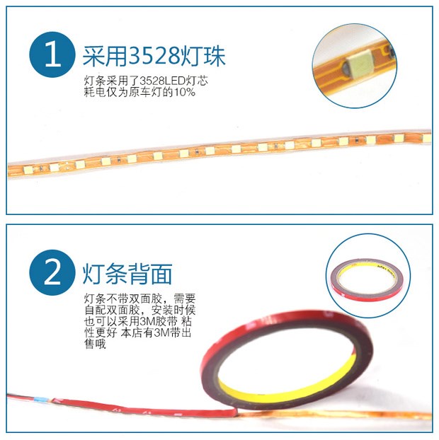 Sáu màu đèn nhấp nháy trang trí xe lái xe đèn sân vườn marquee đèn led xe điện 12V đèn ban nhạc - Đèn xe máy đèn pha siêu sáng cho airblade 125