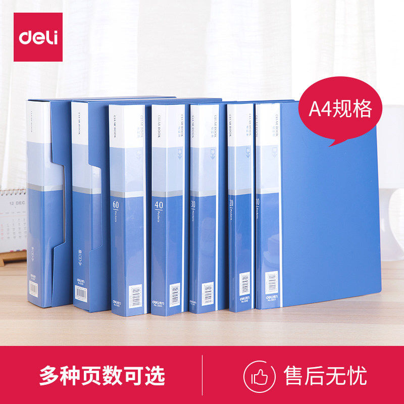 Powerful Folder Transparent Insert Book Multi-Layer File Storage Office Supplies Lotus Bags Examination Paper Students Use A4 Hand Storage Bag Certificate Collection 100 Pages