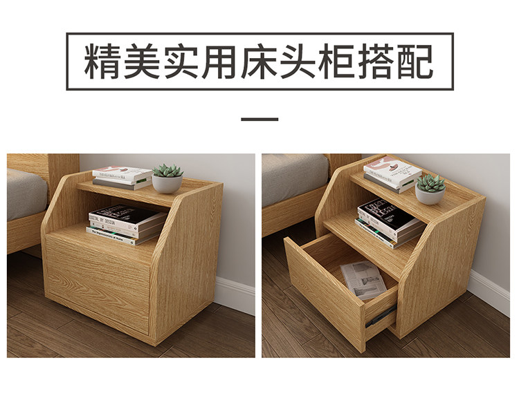 [灯带款架子床750_11.jpg]