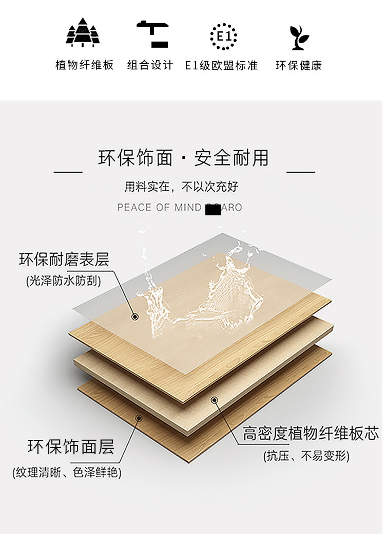 [灯带款架子床750_02.jpg]