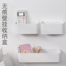 Nameplate air conditioning remote control containing box nail-free adhesive wall-mounted minimalist home wall table edge key debris whole