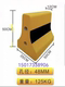 Cement Anti-Collision Bollards, Isolation and Protection Barriers, Traffic Diverters, Construction Roadblocks, Stone Bollards, Connecting Rods, Direct Sales