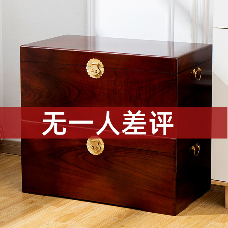 香樟木箱子:传承经典,守护你的每一份记忆!特大号家用婚嫁储物箱,你值得拥有!-衣箱-淘宝好物网