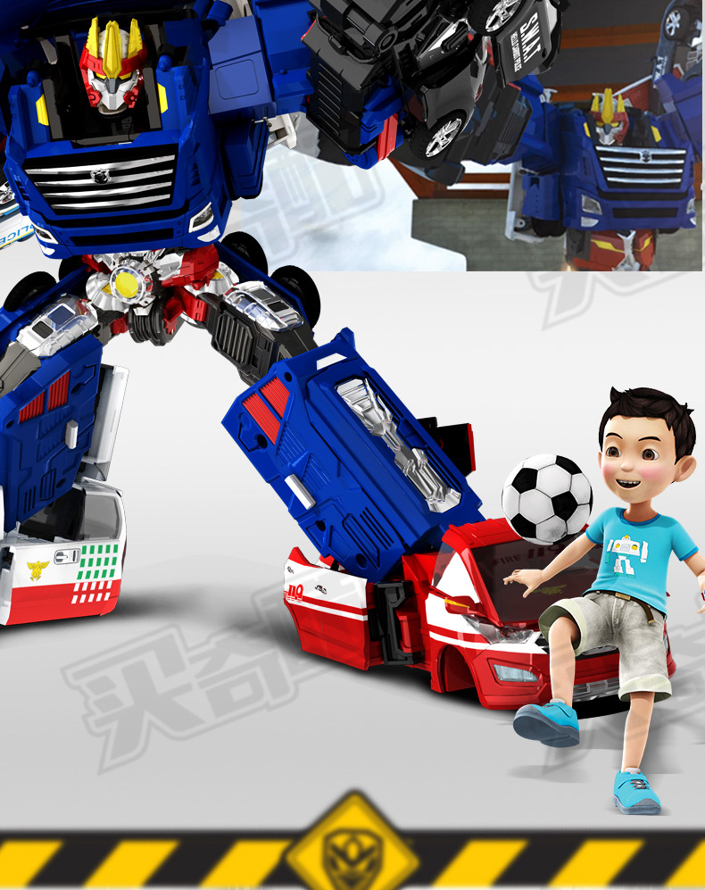 咖宝车神玩具救援巨人合体变形汽车机器人金刚全套儿童男孩礼物女