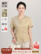 Today's Release - Quyun Jiangnan Mother's Clothing Gift, New Chinese-Style Blouse, Dignified and Elegant Summer Suit, Middle-Aged and Elderly Tops