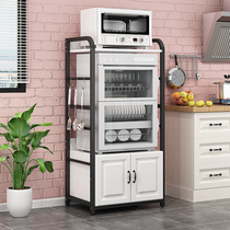 Kitchen Shelving Ground Floor Type Multilayer Vertical Cabinet Oven Oven Microwave Rack Small Electrical Appliances Containing Cabinet