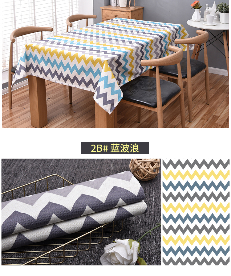 Ins vải vải sofa vải lanh vải lanh vải lanh hình học lưới khăn trải bàn bìa vải thủ công vải tự làm - Vải vải tự làm chất thun cotton