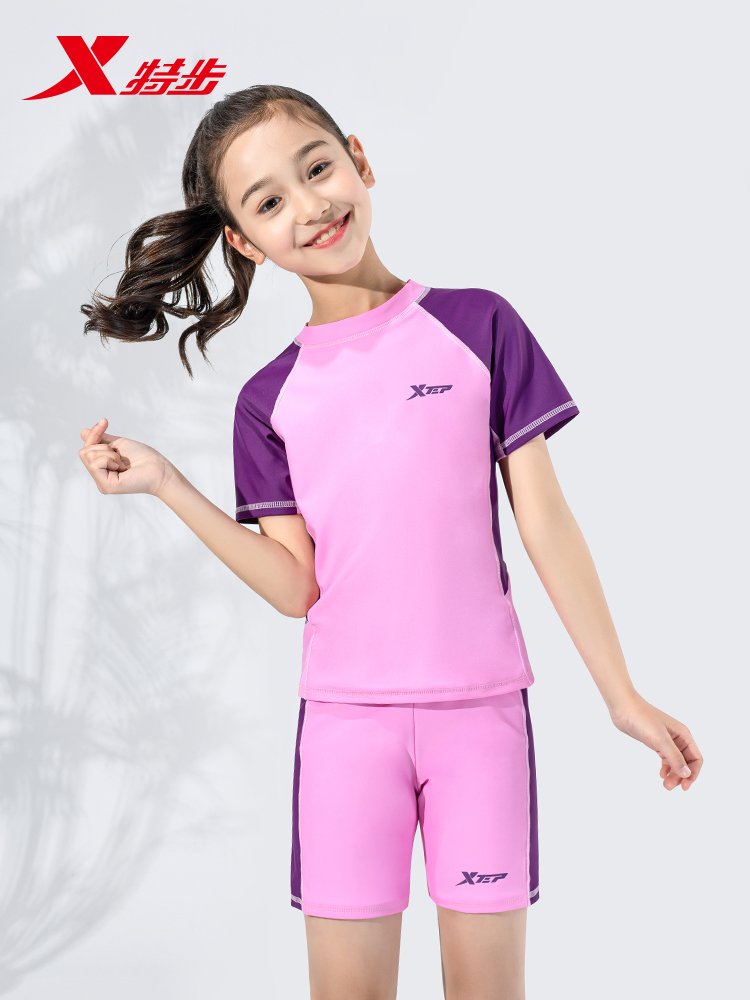 Special step children's swimsuit Girl girl baby bathing suit Small child Medium child two-piece sunscreen quick-drying swimming suit