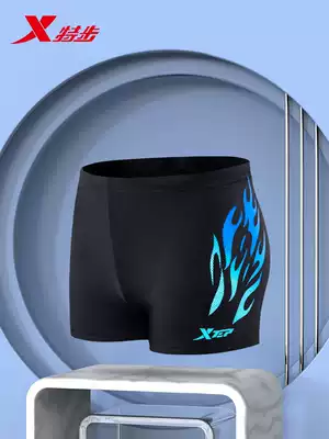 Special step men's swimming trunks professional flat corner Beach five-point shorts sunscreen quick-drying large size loose anti-embarrassing swimsuit