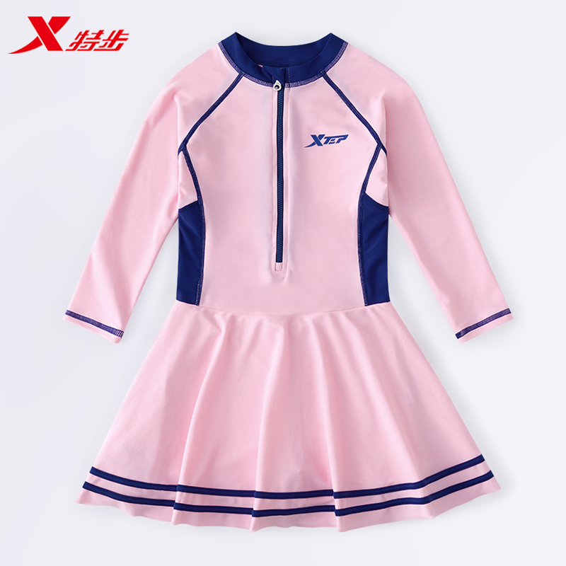 Special Step Children Swimsuit Girls Long Sleeves CUHK Tong Body Sunscreen Princess Dress Girl Baby Swim Swimsuit