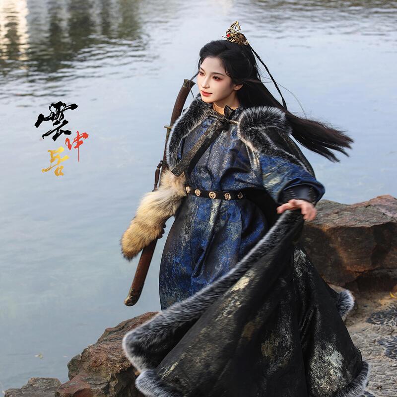 Authentic Tang-Style Round-Neck Robe, Original Hanfu [Yunzhongju], Spring and Autumn Chinese Style, Martial Arts Style, Gold-Woven, Unisex, Restored Version