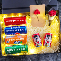 Middle Examination Gaokao Refill Blessing Boy Motivour Gift Box 61 Childrens Day Coke Custom Pop Can Gift Box