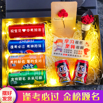 Middle Exam Gaokao Refueling Inspiring gift box blessing 61 Childrens Day gift box Coke custom pop can lettering