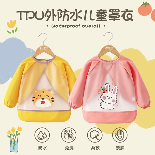 Водонепроницаемый детский нагрудник для еды для девочек, сзади на завязках, анти-грязь, с карманом