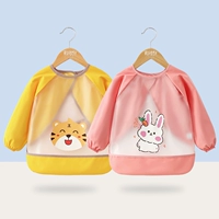 Тигр желтый+кролик xi hong