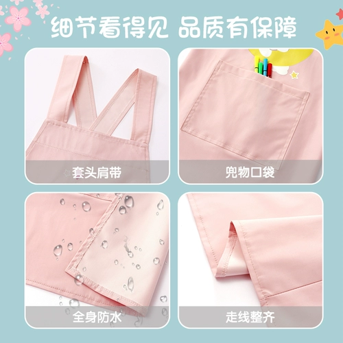 Детский фартук, нарукавники для детского сада, художественная водонепроницаемая художественная роспись для рисования, анти-грязь, делается под заказ, с печатью вашего логотипа, принт