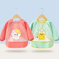 Rainbow Horse Red + Little Duckling Green