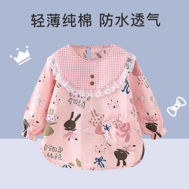 Girls' pure cotton lightweight baby blouse children's long-sleeved princess skirt waterproof baby eating bib pocket reverse wear protective clothing