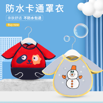 Baby gown childrens bib eat waterproof dirty baby breathable apron girl clean