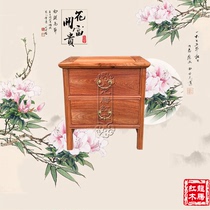  Mahogany furniture boutique Myanmar rosewood bedside table Big fruit rosewood Chinese plain simple solid wood locker
