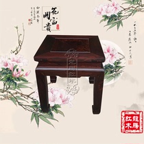  Mahogany boutique Lao big red acid branch square stool Cochin yellow sandalwood solid wood childrens leisure living room Ming and Qing furniture