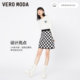 VeroModa Ole ສິ້ນ summer clearance versatile trendy ແອວສູງຂະຫນາດນ້ອຍ A version checkerboard skirt ສໍາລັບແມ່ຍິງ