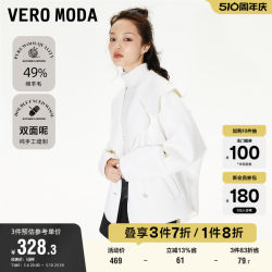 Vero Moda Outlet clearance woolen coat women's winter elegant lady cloak two-sided woolen short style