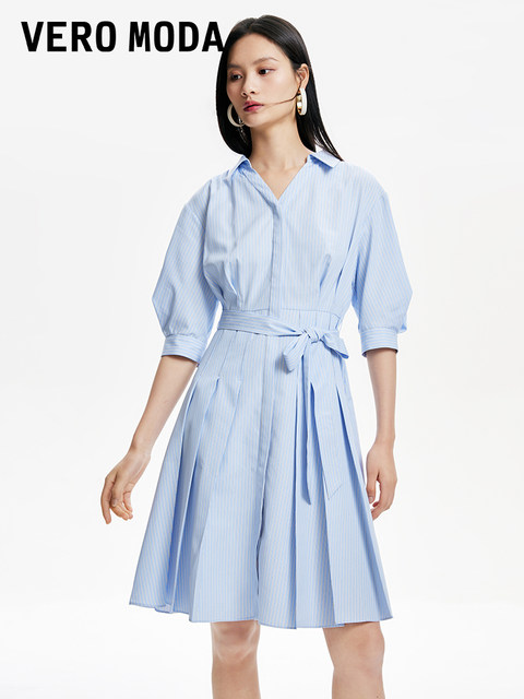 VeroModa Outlet Dress 2024 Summer New Striped A-Line Pleated Shirt Skirt Commuting Simple Temperament