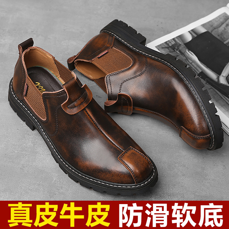 Martin Boots Man Genuine Leather Spring Autumn Cash Inn Wind High Cylinder Leather Shoes Retro Tooling Boots Trendy Short Boots Chelsea Boots