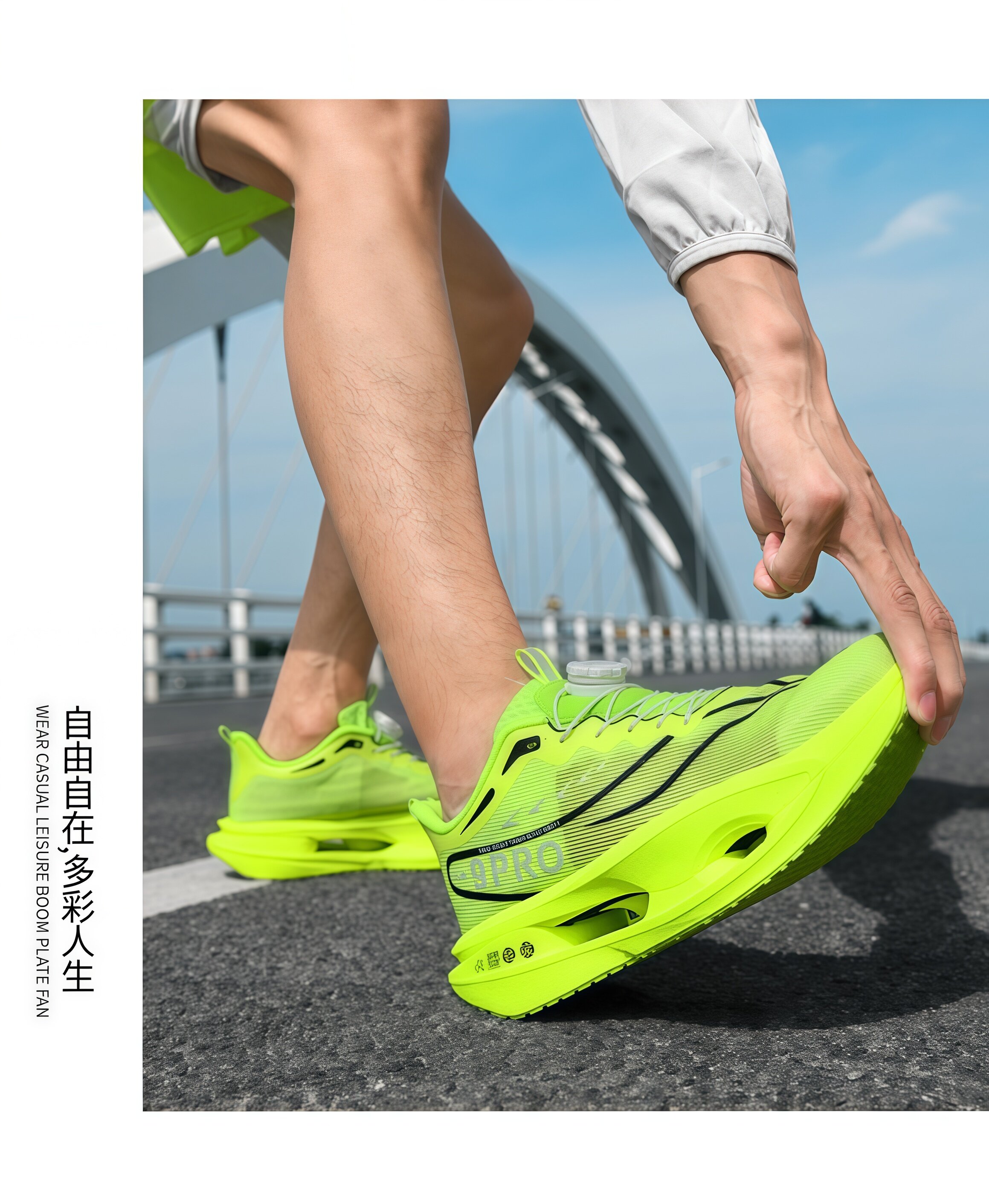 赤兔9pro儿童减震运动鞋秋季新款学生专用跑步鞋中大童纽扣跑鞋男 — 24