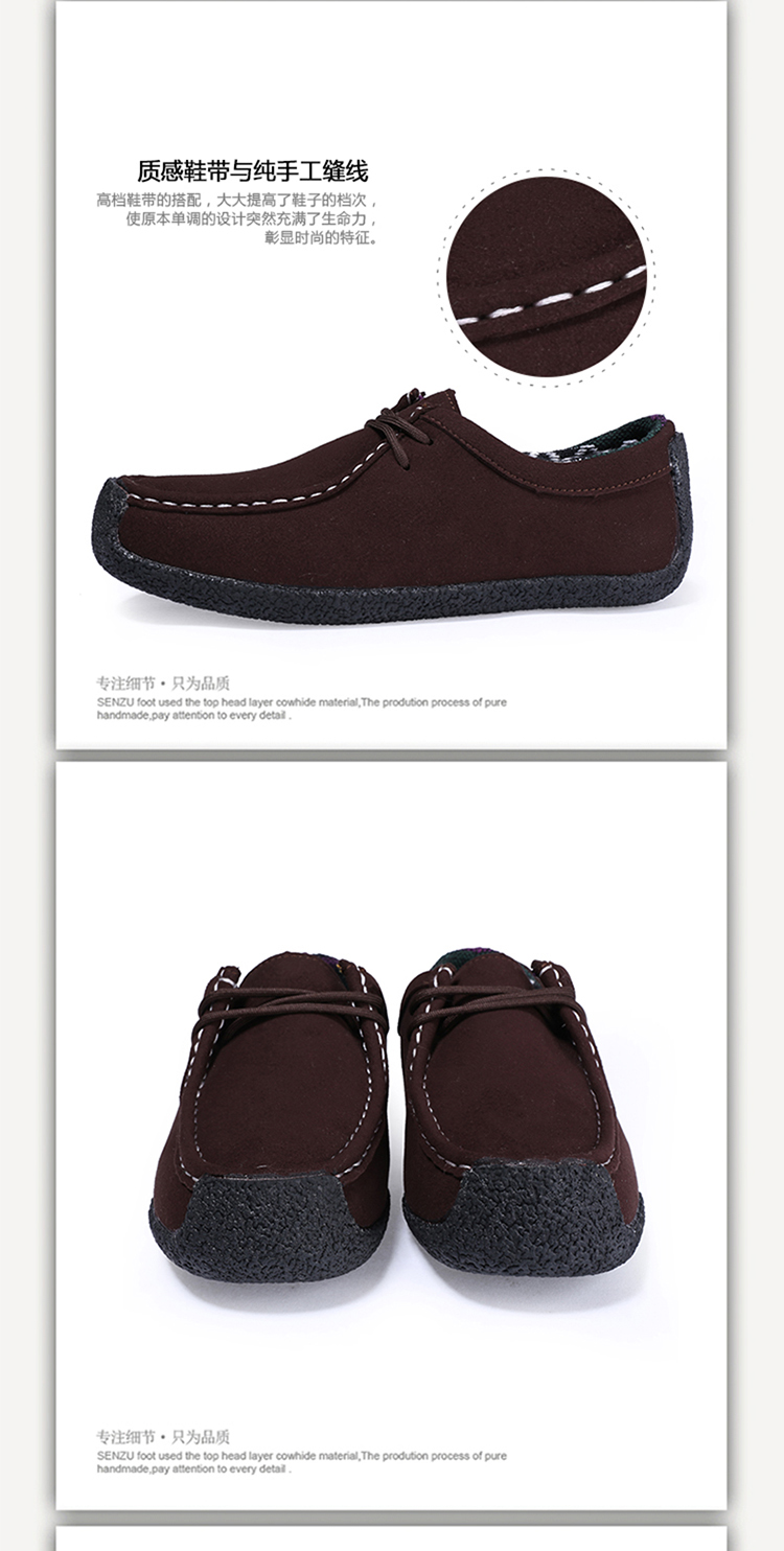 baskets homme pour été - loisir - semelle tendon - Ref 980424 Image 34