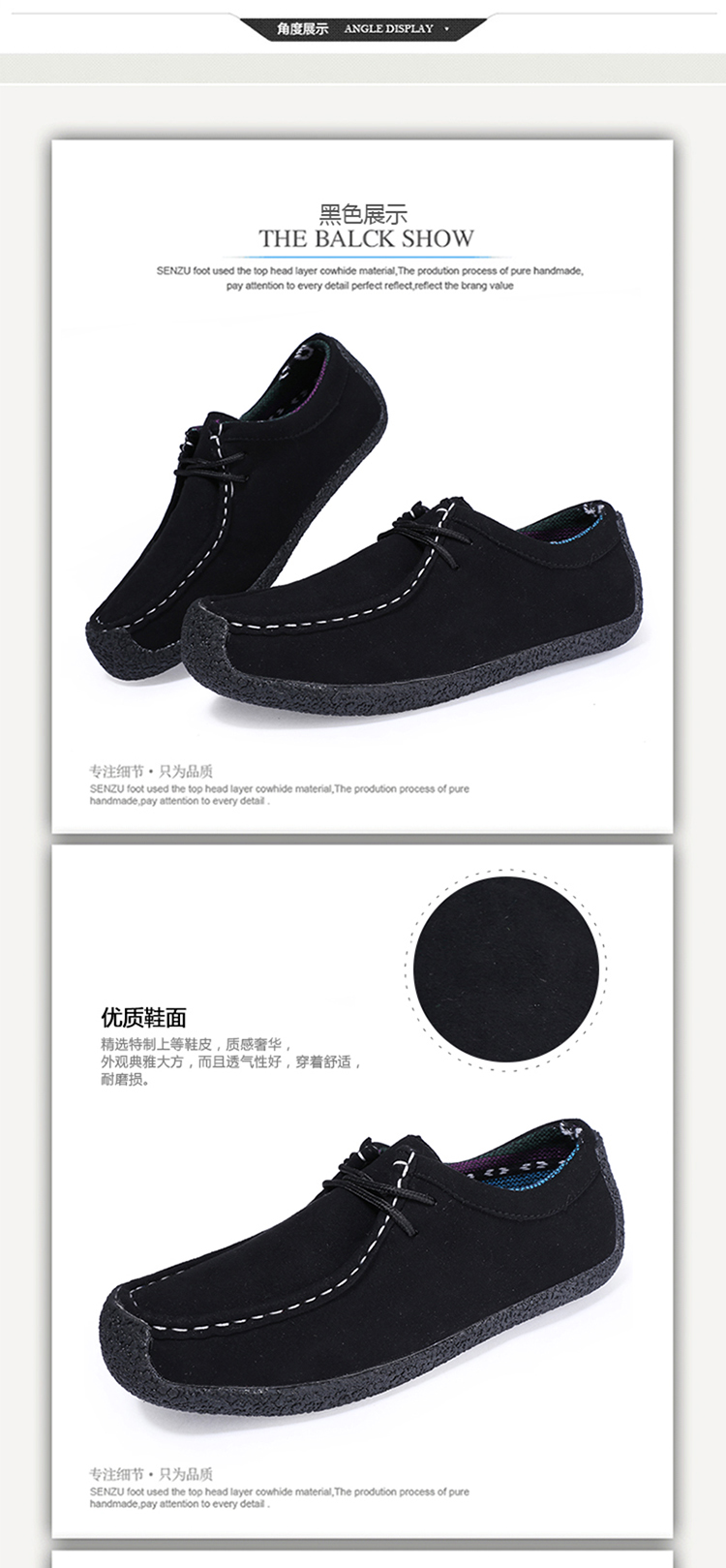 baskets homme pour été - loisir - semelle tendon - Ref 980424 Image 30