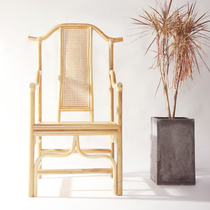 Gui Fan Leisure official hat chair Ming and Qing rattan weaving armrest chair chair pastoral home balcony rattan chair
