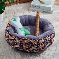 Тибетская Qing Shiba Inu+Squad