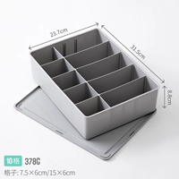 10 сетка (два -In -One) Cover Grey