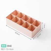 Розовые носки, 10 ячеек