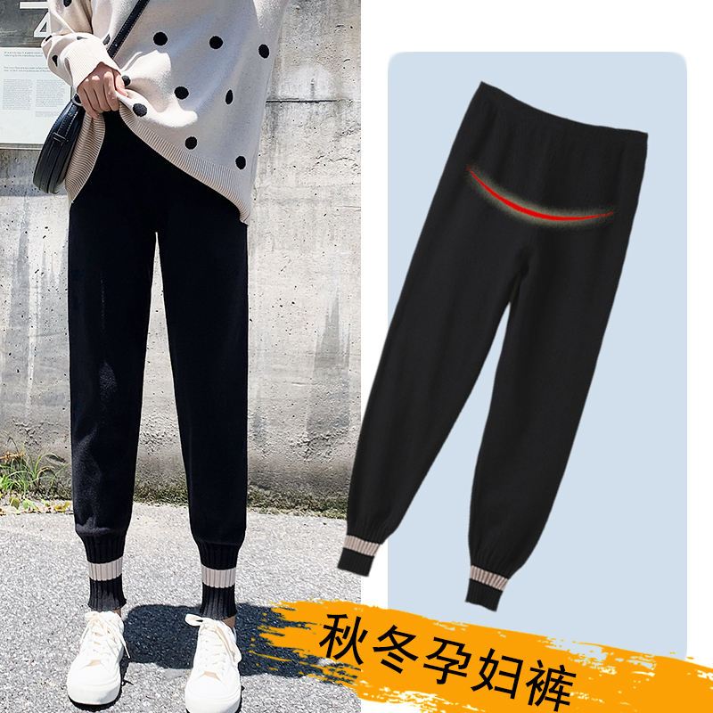 Autumn-winter pregnant woman pants spring fall outside wearing long pants fashion large size with velvet thickened beating bottom sports pants for winter
