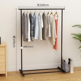 Floor placing collection hanging wall Drying Rack Sun Rack Can Contain Clothes Simple Family Dry Rack Iron Shelf Clothes Rack Landing