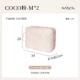 Compression-Coco Fan-M*2