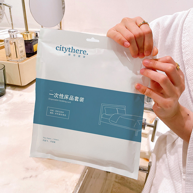 Free Wash Bed Linen Quilt Cover Pillowcase Travel Sepal Sleeping Bag Quilt Cover Bath Towels Tourist Hotel Bed Bedding 4 pieces of cover