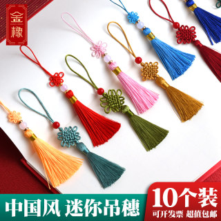 Mini chinese knot tassel pendant