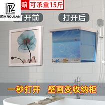 Bathroom release clothes containing cabinet toilet frescoed shelve toilet wall-mounted cabinet free of perforated folded storage deviner