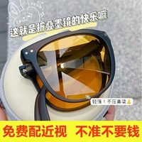 Складывание солнцезащитных очков близкого зрения женщин со степенью солнцезащитных очков на заказ поляризатор Антильтравиолетовый солнцезащитный крем с высоким уровнем