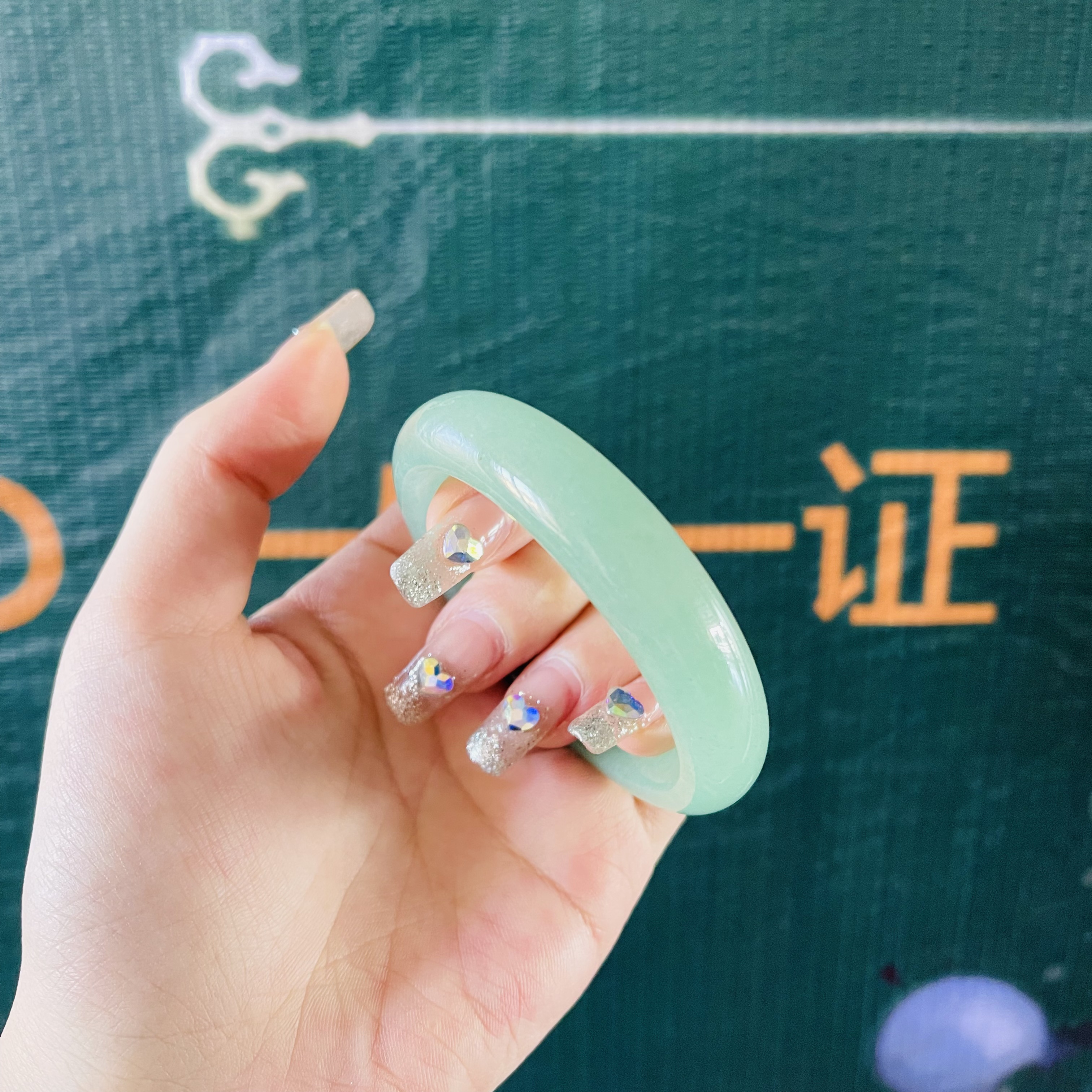 KK Preferred Xiuyan yushi She Tai Cui Bracelet