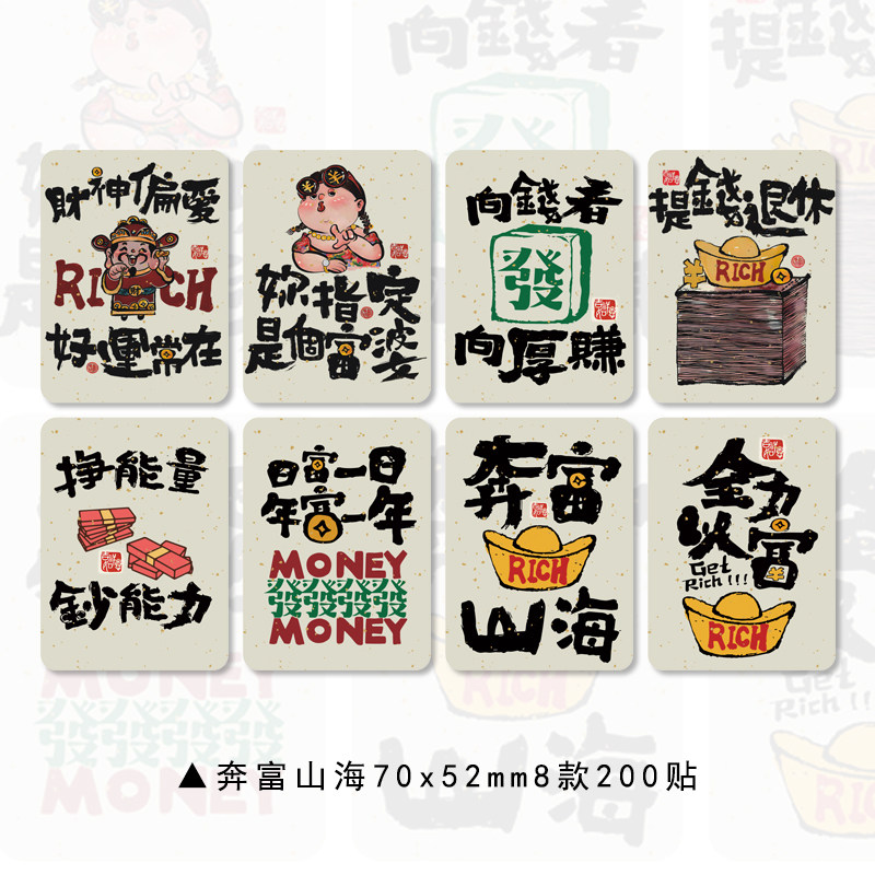 喜茶logo揭秘时间！那个小鹿茶杯背后的故事...